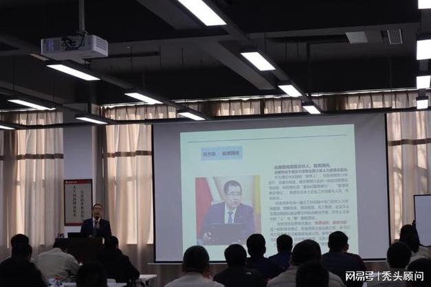 沈阳企业管理咨询顾问的第一课:找准问题